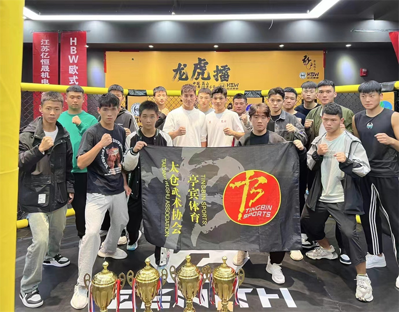 龍虎擂 龍虎擂
